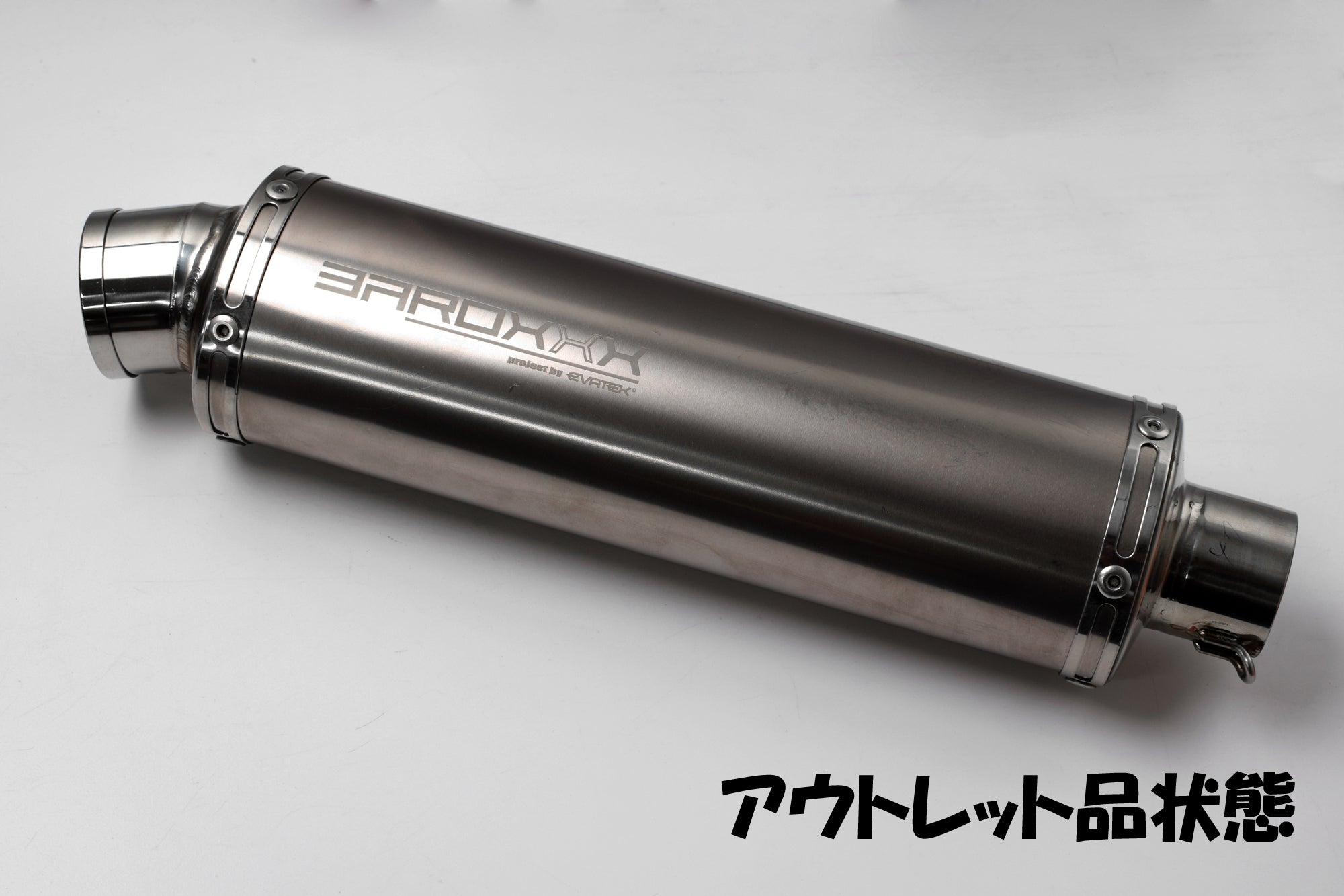 エヴァテックCT125用 コーケン オンライン｜エヴァテック リア220mmディスク キャスト