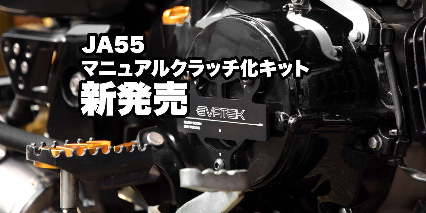 KOHKEN】コーケン オンラインストア