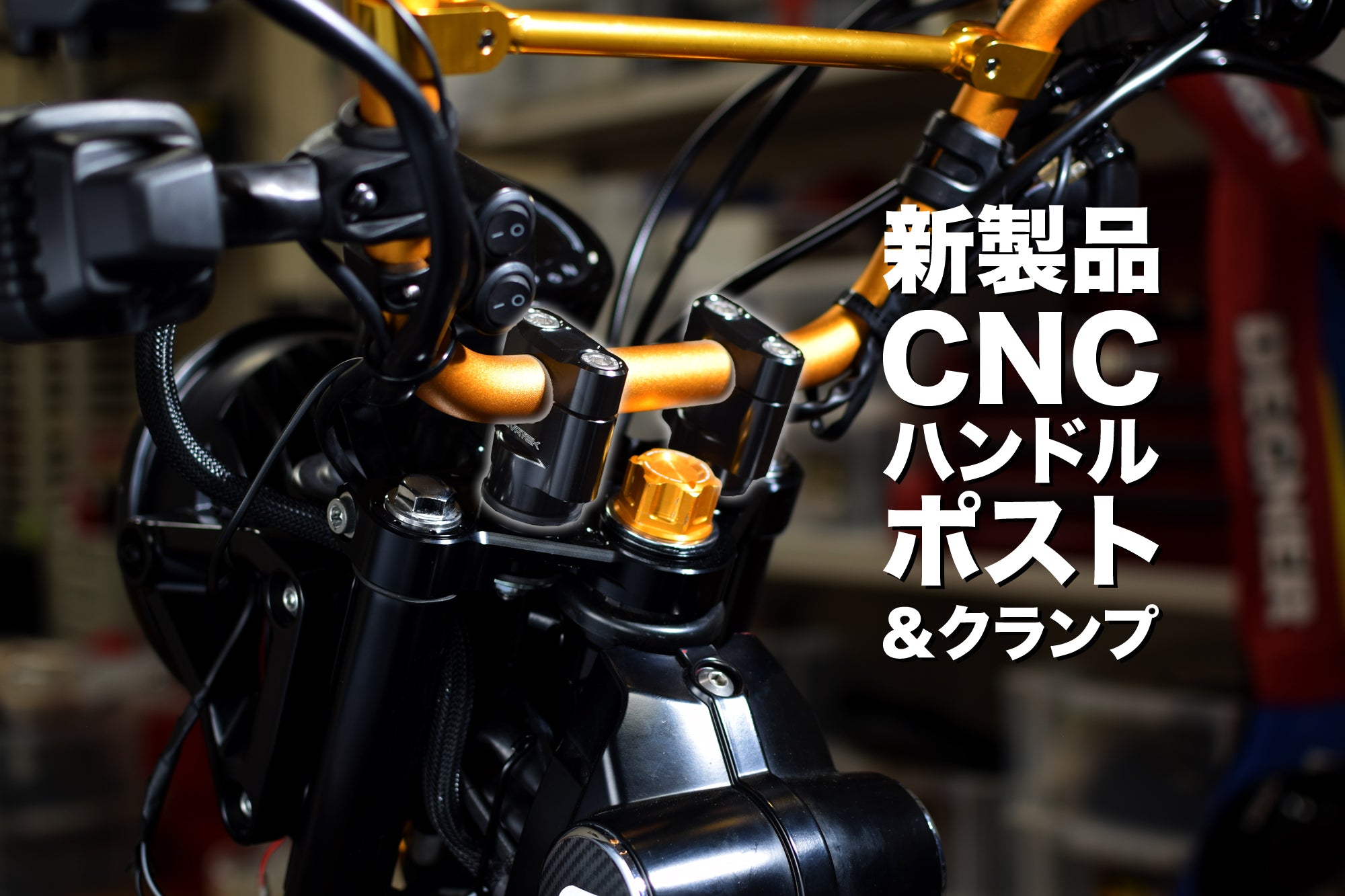 KOHKEN】コーケン オンラインストア