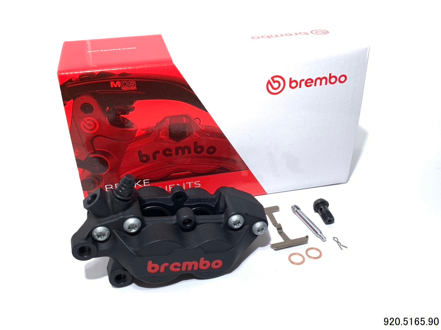 Brembo ブレーキキャリパー – 【KOHKEN】コーケン オンラインストア