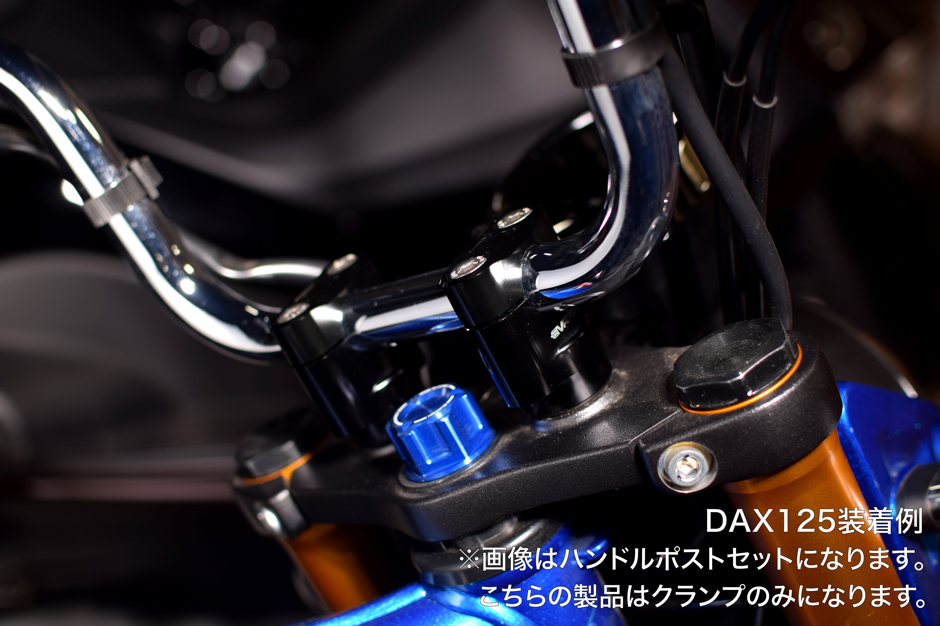 希少　HRC ハンドルクランプ　ハンドルポスト　ホンダレーシング HRCハンドルクランプ ハンドルポスト CB1300SF CB400SF 希少 - メルカリ