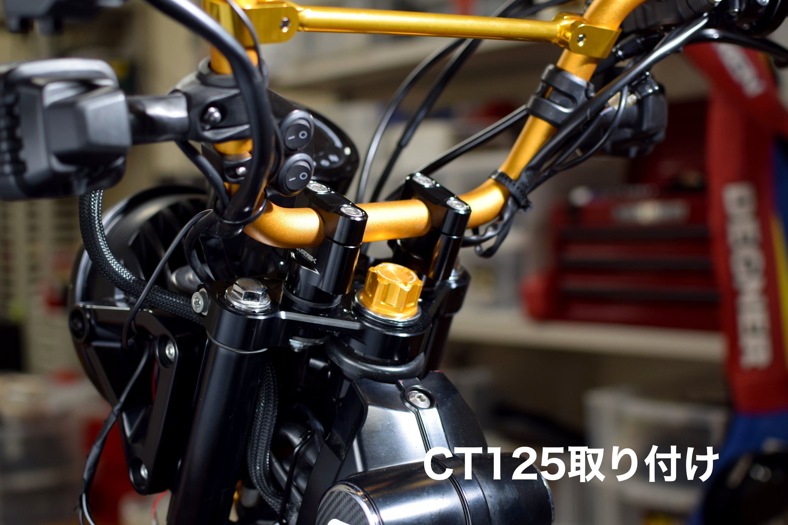 エヴァテック CNC ハンドルポストセット CT125/DAX125 – 【KOHKEN