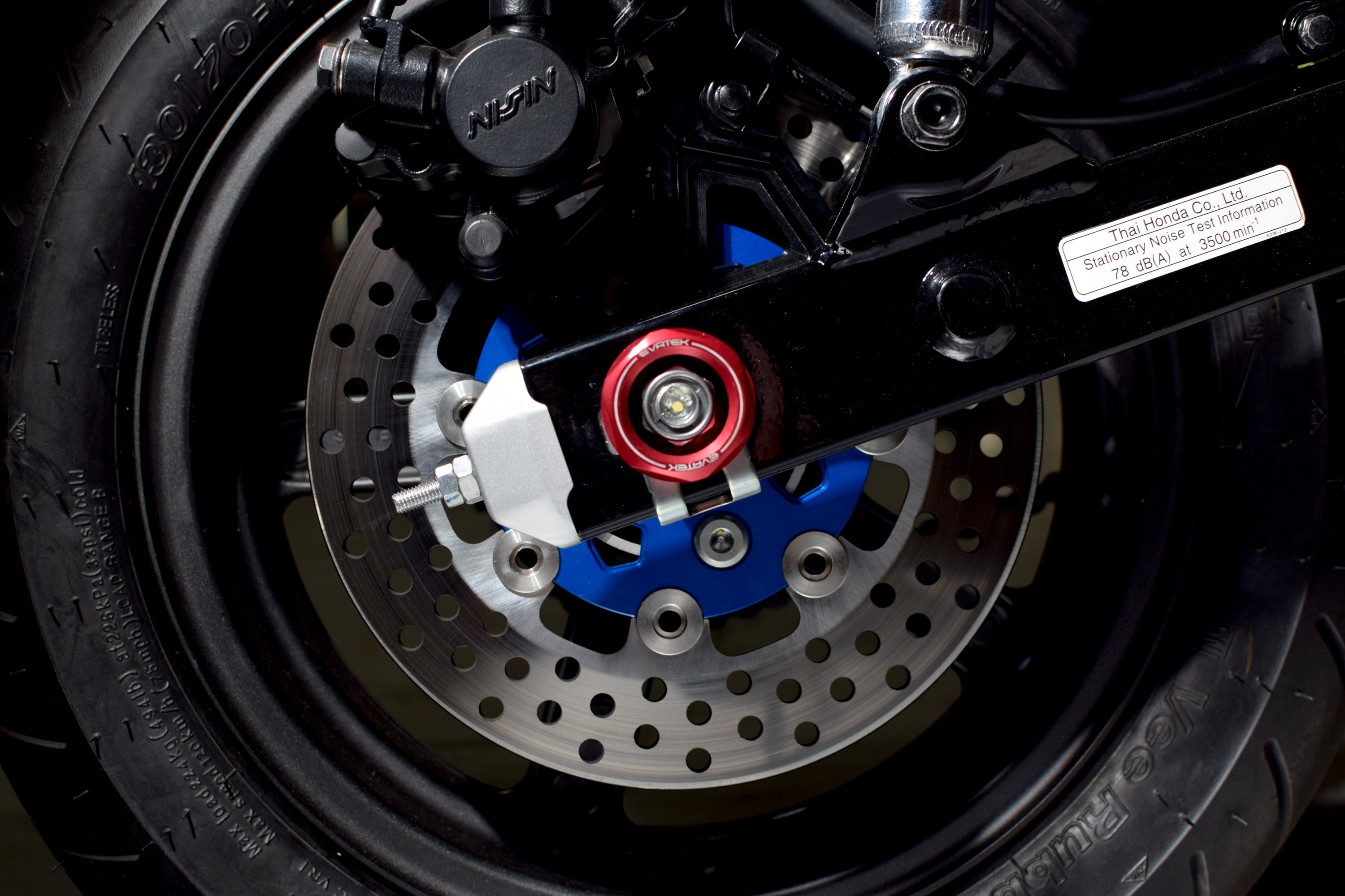 コーケン オンライン｜エヴァテック リアブレーキ220mmディスクキット